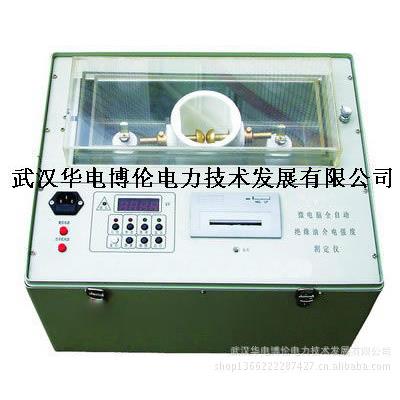 BLJB-II绝缘油介电强度测试仪/绝缘油耐压仪/绝缘油试验仪