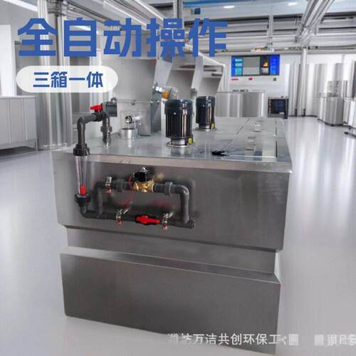 全自动加装置搅拌机pam干粉投加设备pac加桶三箱一体不锈钢
