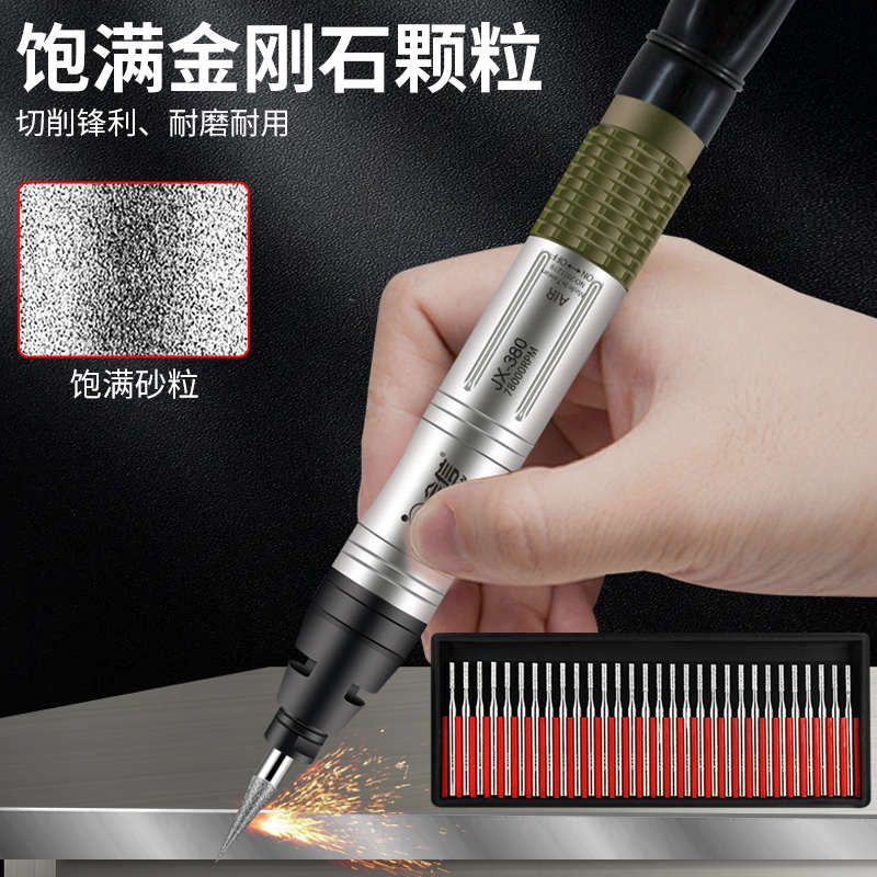 金刚石打磨头3mm气动风磨笔刻磨电动合金电磨机金钢砂磨棒小磨针