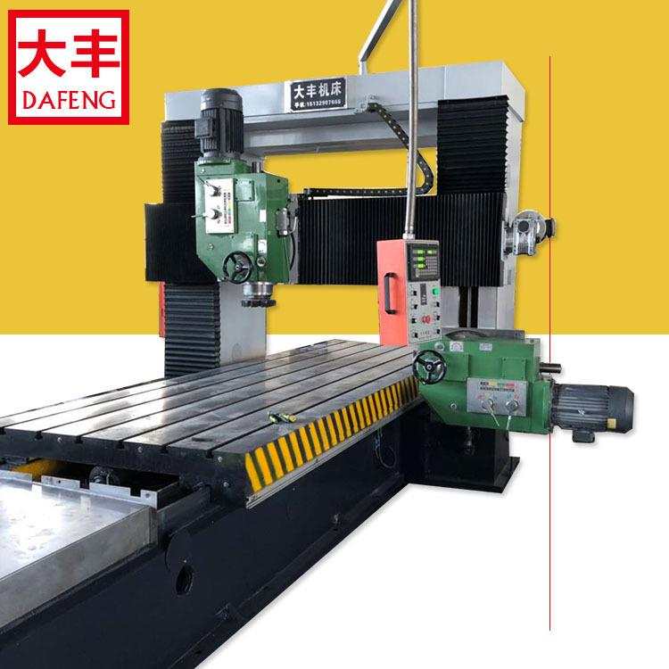 现货4米龙门铣床 龙门铣床价格 大丰龙门铣 4016龙门铣床