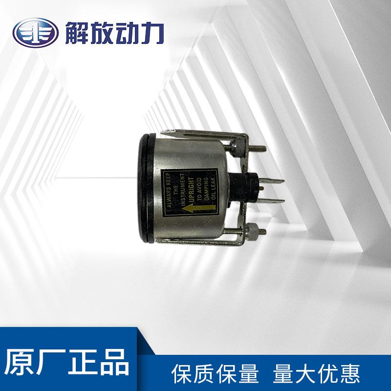 道依茨发动机配件0118 2581机油压力表现货
