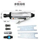 气动光打胎磨机刻磨机风磨气磨机磨研胎机磨砂补胎打磨轮轮胎补风