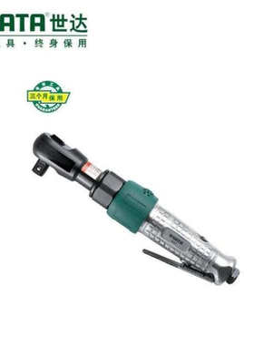 棘轮02231世1”气动//达强力sata2扳手