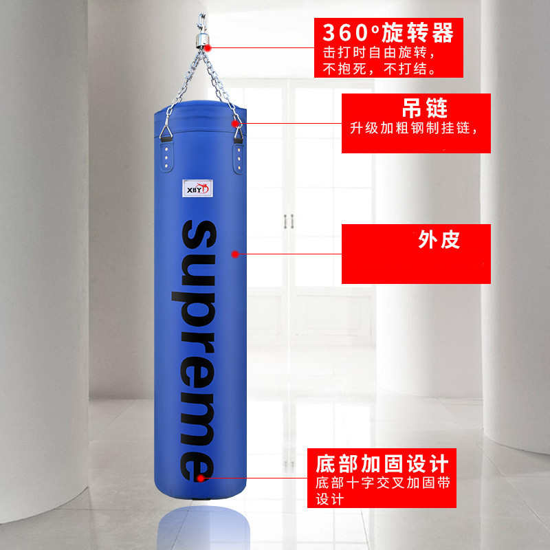 悬挂式拳击沙袋搏击跆拳道散打训练器材家用健身运动成人沙包