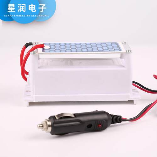 DC12V5GC蜂窝版臭氧发生器直销直流12V经用臭氧发生器
