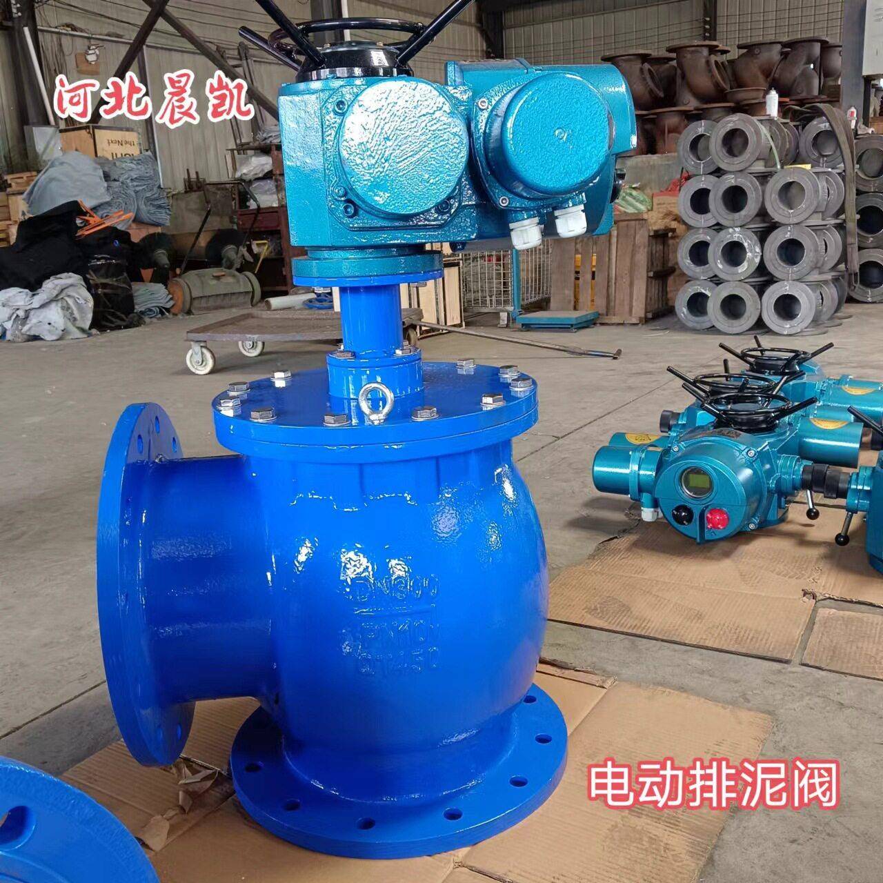 生产角通式电动排泥阀污水处理厂排沙卸泥阀启闭灵活厂家现货