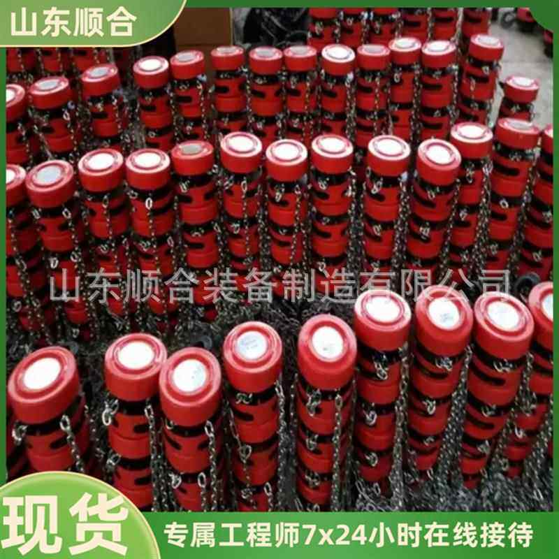 3T手拉葫芦 防水防锈经久耐用煤矿用手拉葫芦 可旋转3T手拉葫芦