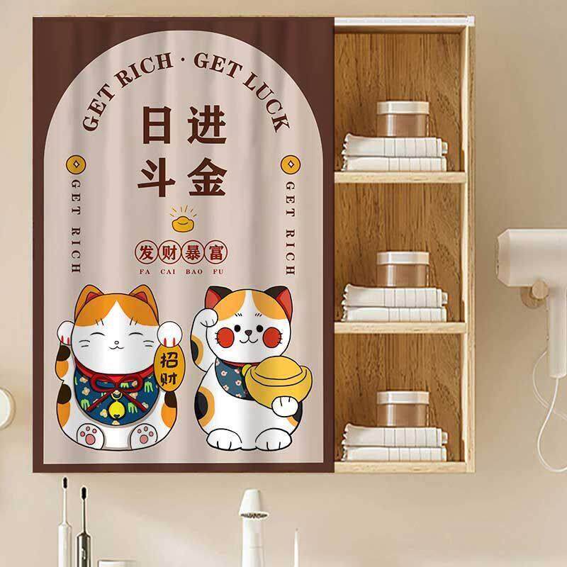 卫生间梳妆台镜子遮挡帘洗漱台遮盖布神器滑轨招财猫门帘遮镜帘子