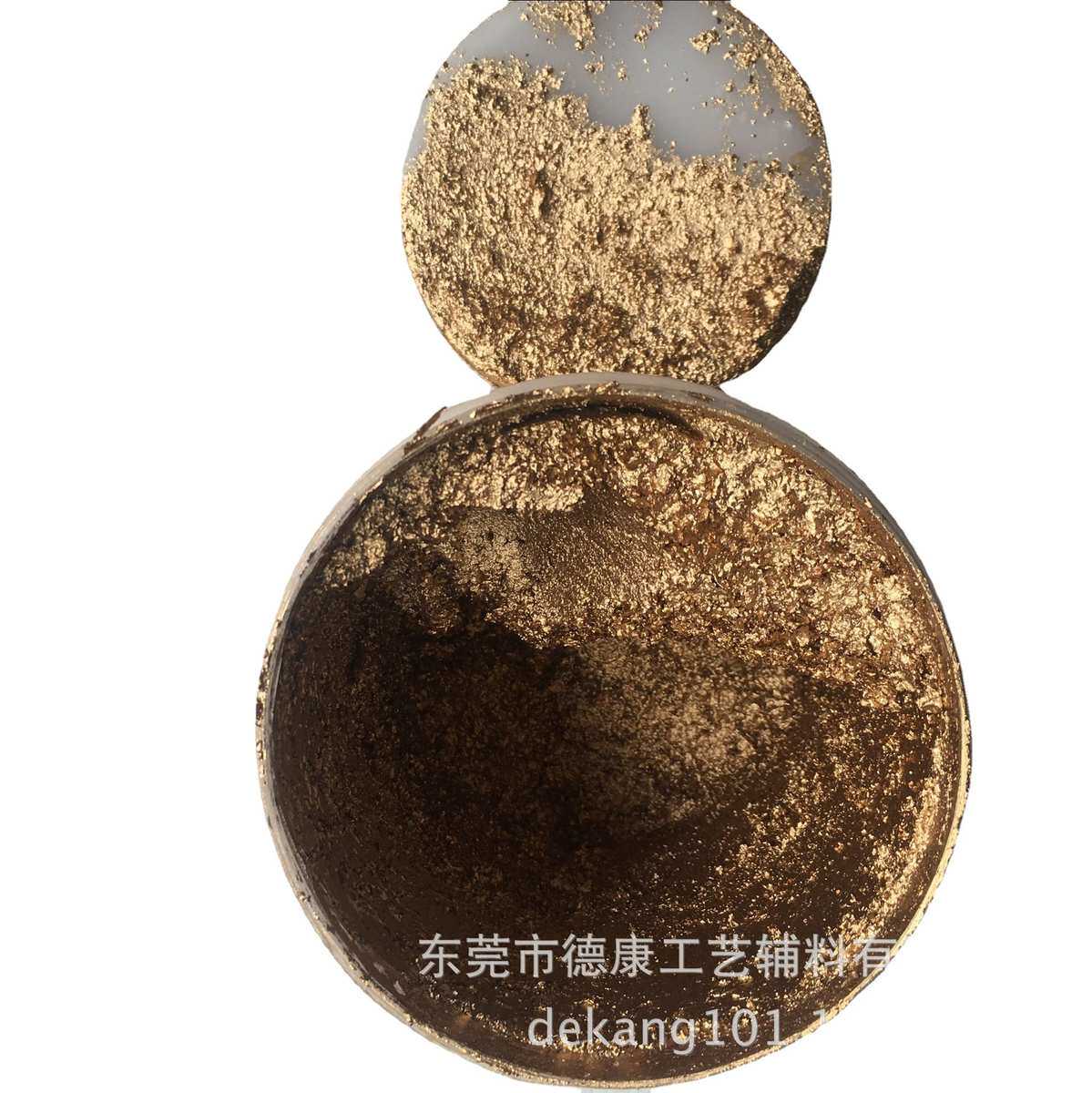 供应水性金粉.水性金浆 耐溶剂金粉,工业油品/胶粘/化学/实验室用品,氧化物,淘宝优惠券,粉丝福利购,淘宝优惠卷