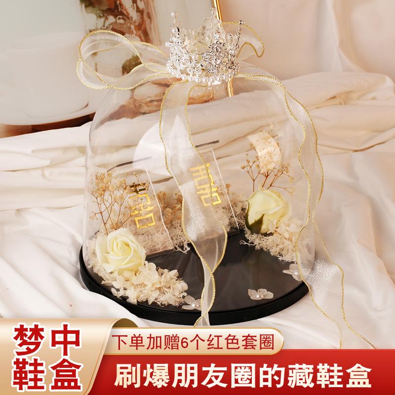 婚鞋盒带锁套圈结婚接亲游戏道具创意圆盒子堵门新郎伴郎整人神器