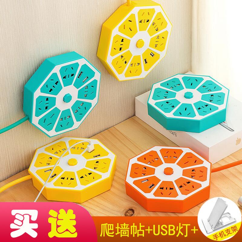 多功能usb插座宿舍...
