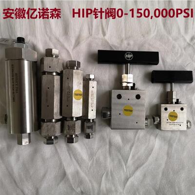 超高压针阀60-14HF2手动阀10-12NFD高压截止阀15-14AF1