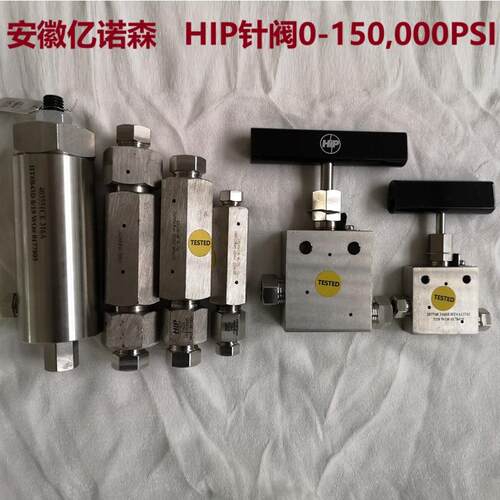 超高压针阀60-12HF2手动阀20-11LF16直通截止阀10-11NFB