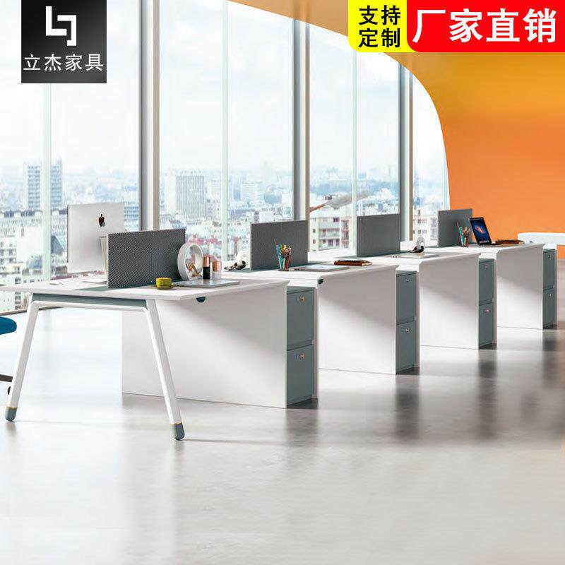 办公桌员工现代简约2/4人位职员桌带侧柜抽屉屏风办公卡位电脑桌