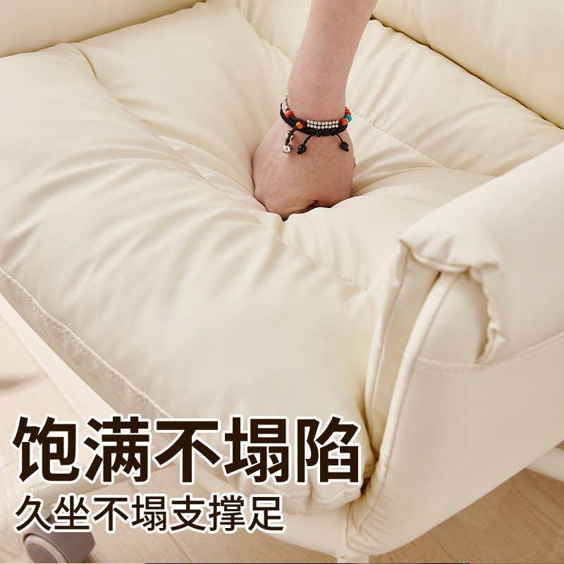 北欧简约时尚轻奢家用休闲办公书桌靠背住宅懒人电脑滑轮升降转椅