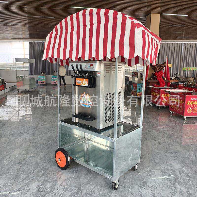 冰激凌机户外摆摊软冰淇淋机器摆摊车商用台式冰沙机无电流动