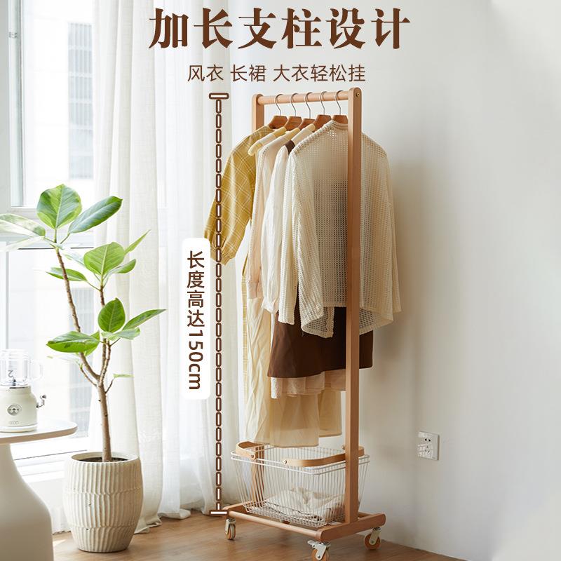 新品衣架卧室可动挂衣架家用落实木衣帽架床边多功能移地脏衣XVP