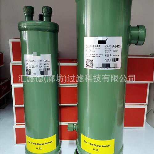 F-5601 油气分离器F-5601