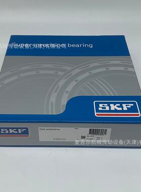 瑞典高速超精密机床主轴配对轴承 7018 7019 CD ACD GA P4A DB