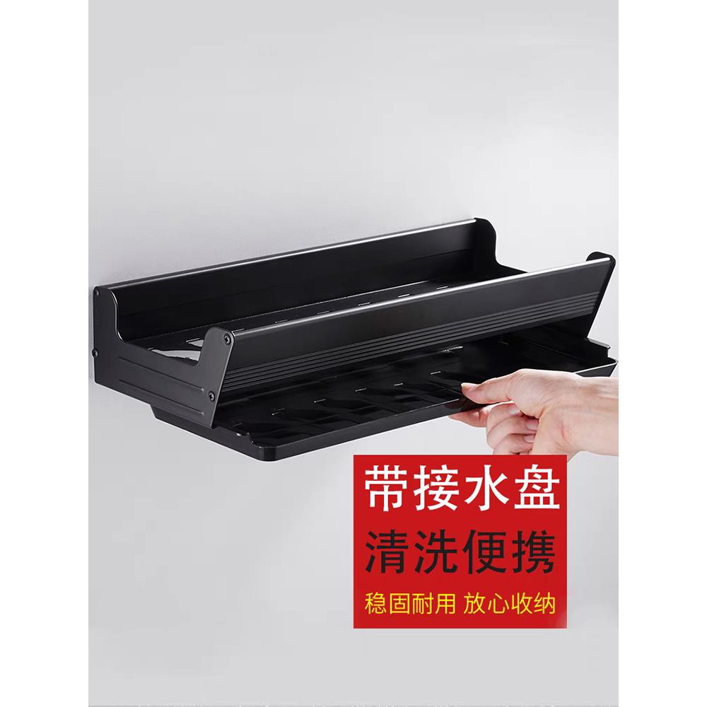 免打孔锅盖架菜板架碗碟架收纳用品厨房置物架太空铝壁挂式筷子笼