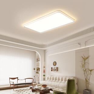 无缝隙超薄全光谱护眼灯吸led751客厅顶灯长方简形室现代约超亮卧