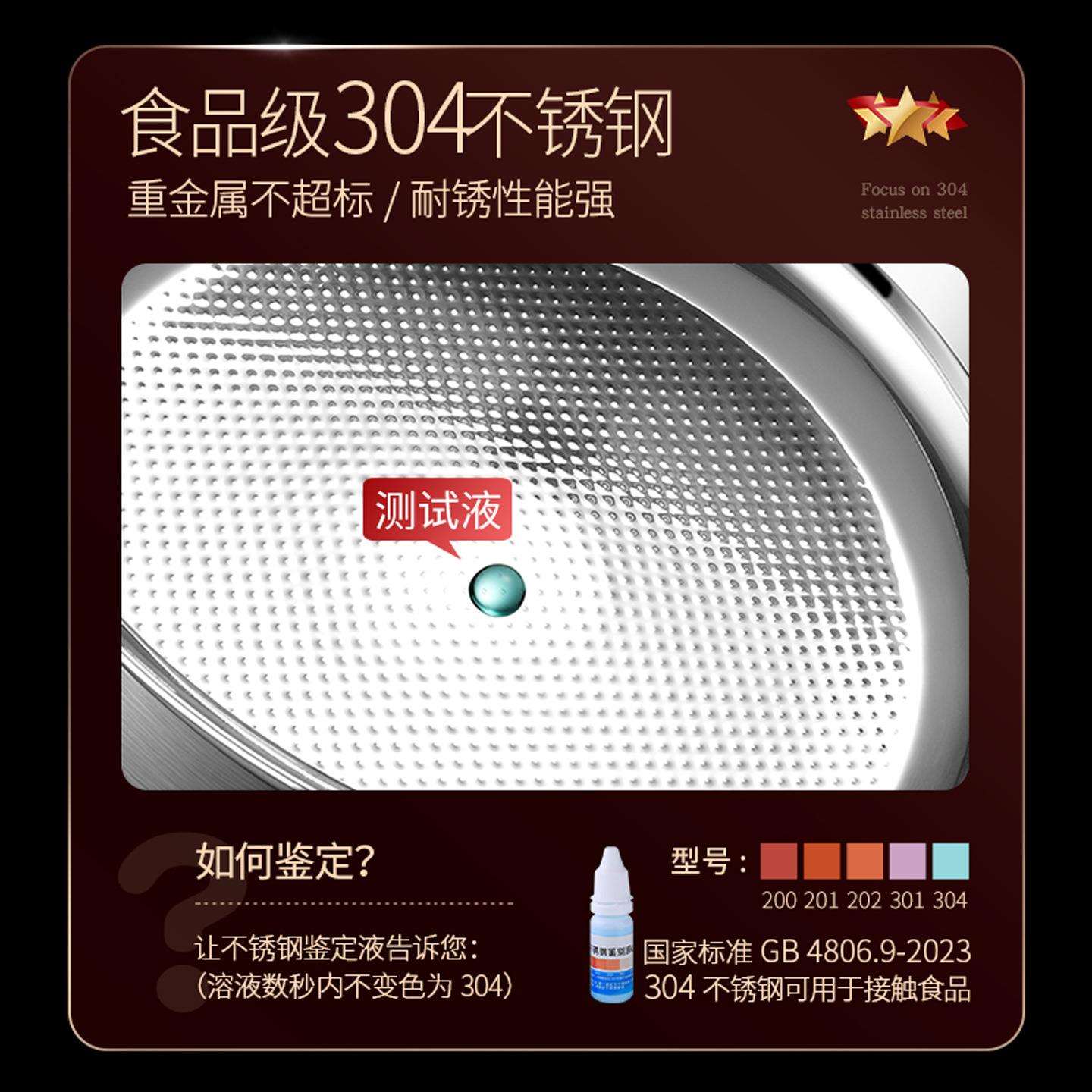 蒸汽火锅304不锈钢加厚家用海鲜气蒸锅商用桑拿锅蒸煮两用蒸鱼锅