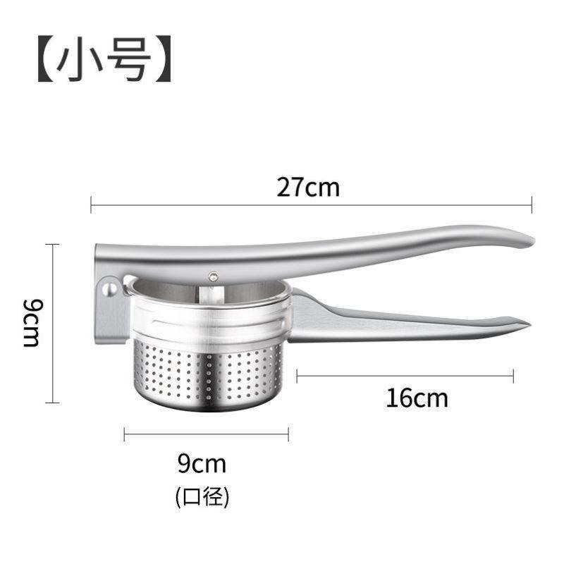 号脱水豆浆过滤馅挤豆腐渣家用加大工具手压式商用挤压蔬菜水器