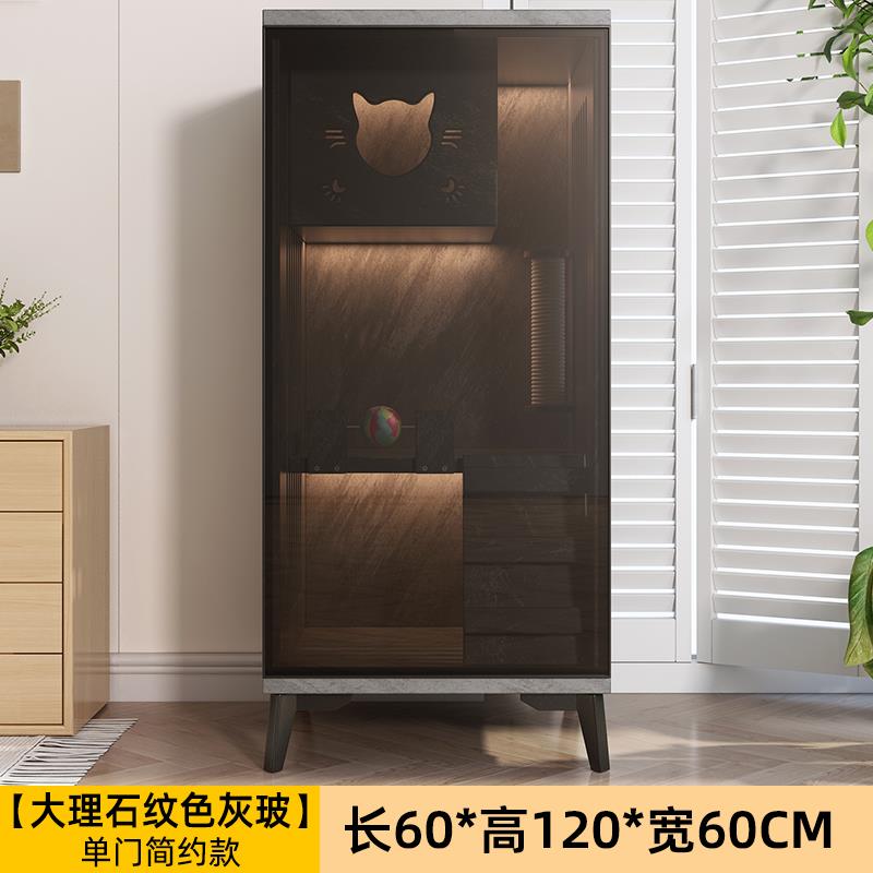 高档间木猫猫笼子猫屋家用猫窝室内实超大自由空猫柜猫舍房三层猫