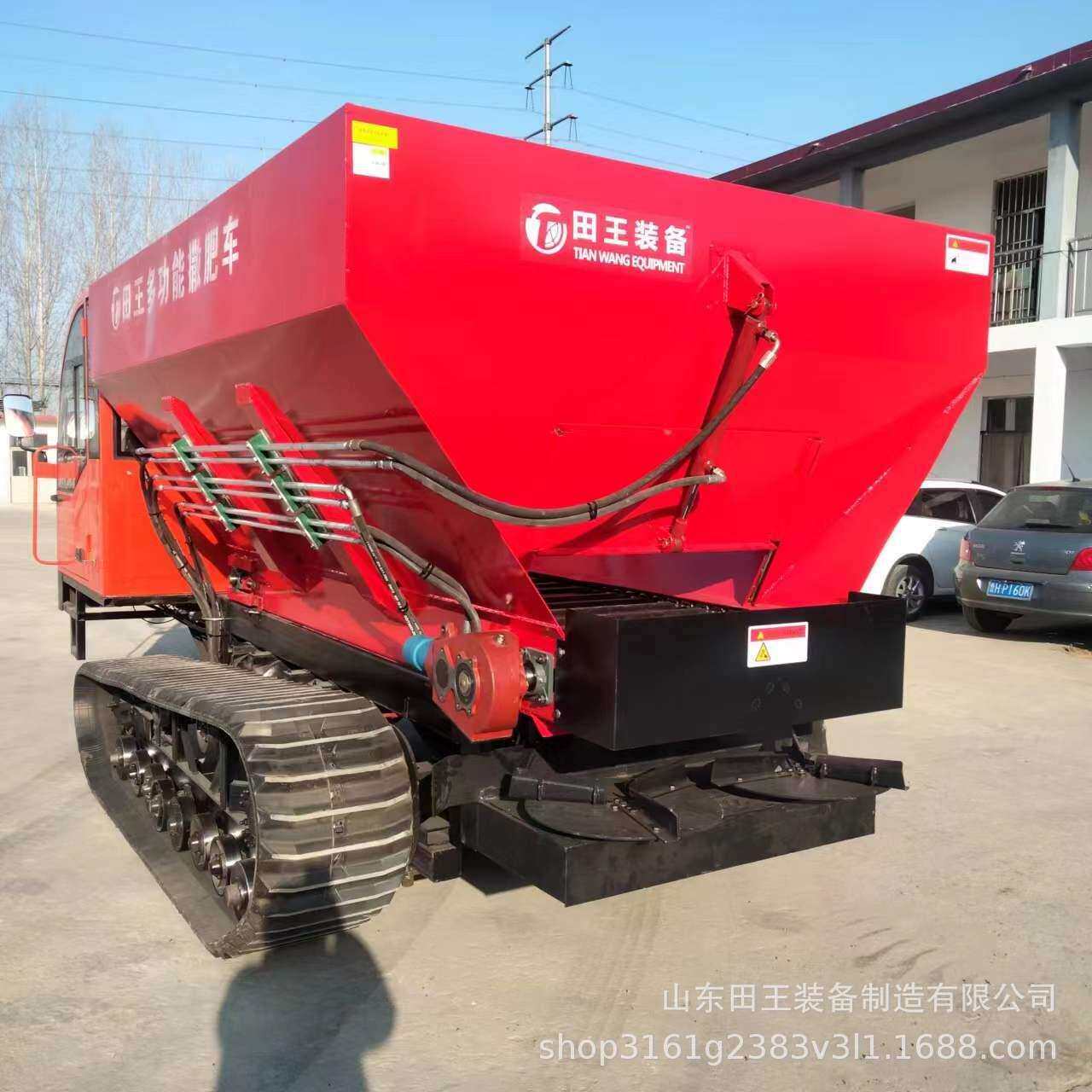 履带自走式杨粪机多缸有机肥牛粪块状粪撒粪车农用果园撒肥车