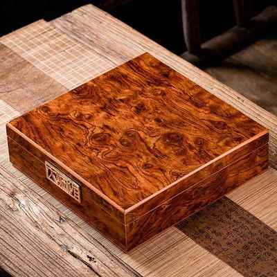 中式普洱茶饼包装盒收纳盒空盒礼盒高档礼品盒357克200克复古白茶