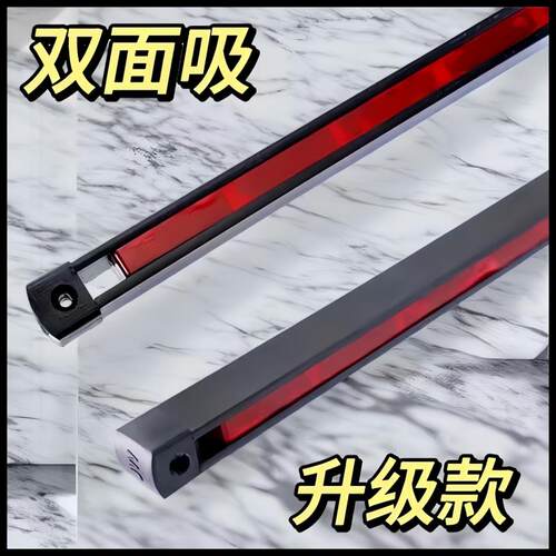 工业级双面超强磁工具架吸附收纳磁力条两面吸力免钉方便实用磁铁