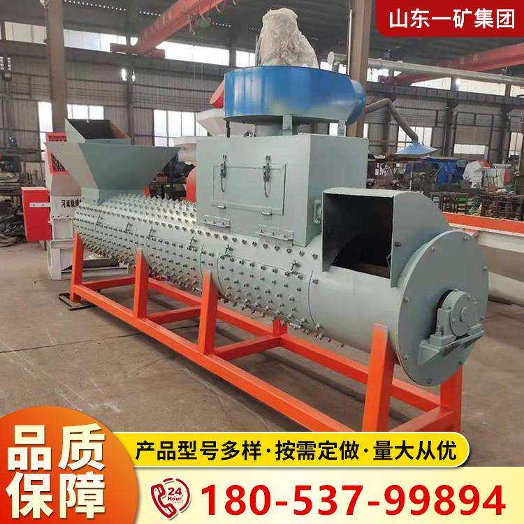 供应塑料瓶子脱标设备去标签脱标签纸饮料瓶脱标机