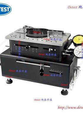 VERTICALPULSER系列内外可升降测量系统DEMM齿轮垂直度校验仪