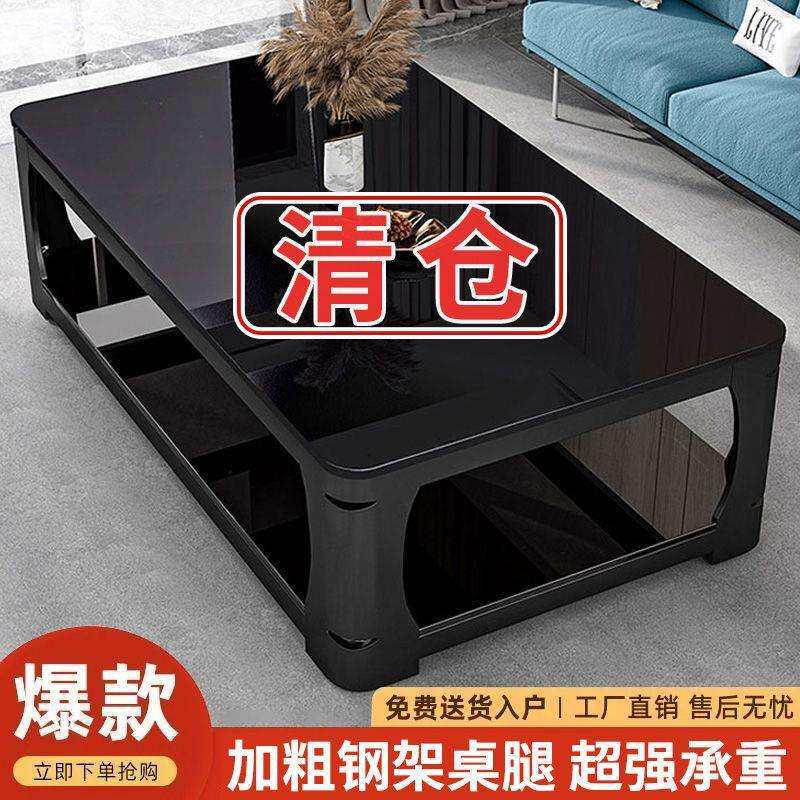 餐桌客厅简约德珍好茶几双层加厚钢化玻璃茶几高款多颜色可选
