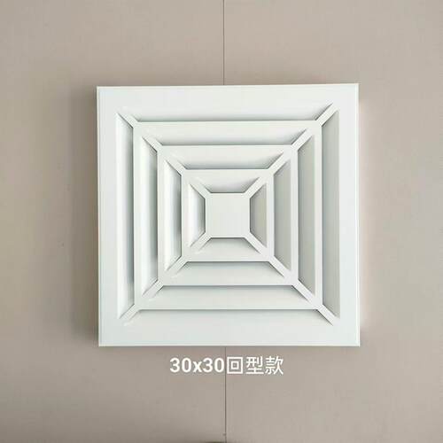 60X60铝扣板出风口百叶风口45X45铝天花通风口换气囗集成顶30X30