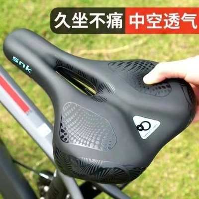 适用xds喜德盛ad350/rc200自行车坐垫超软座鞍逐日800公路车座子