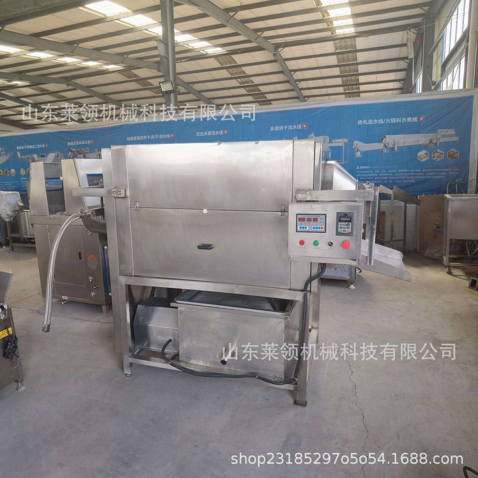 锈钢蜂蜜琥设DRH珀核不桃备坚果仁全动脱皮机自动出料自核桃仁去