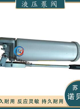 意大利ILC PMG-10 1.4KG手动油脂润滑泵 黄油泵 油脂泵油泵打油器
