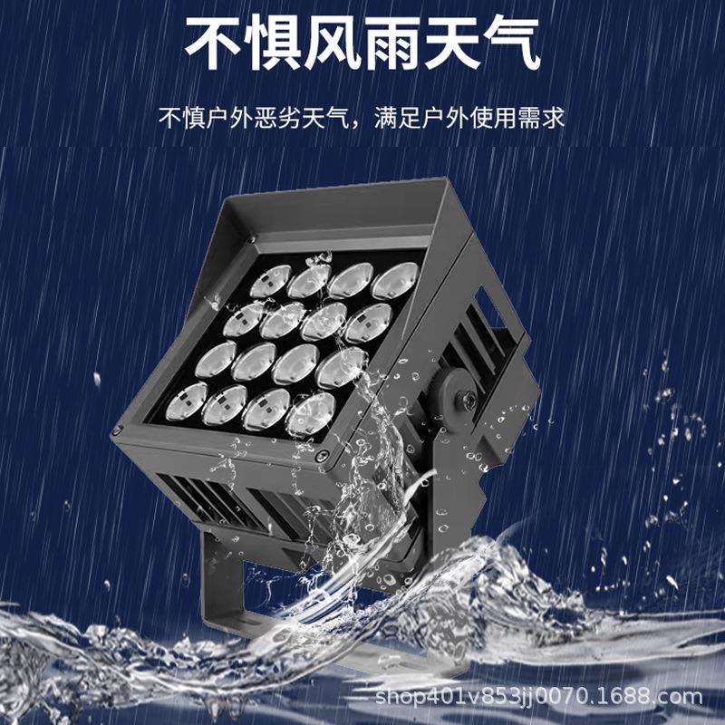 户外防水远程射灯室外洗墙灯窄光柱灯具led投光灯一束光射灯聚光