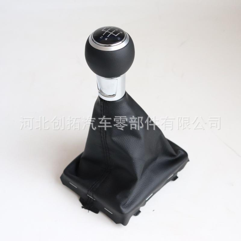 新款直销适用于A3 08-13款换挡手球防尘套一体挂挡档把头排挡杆手