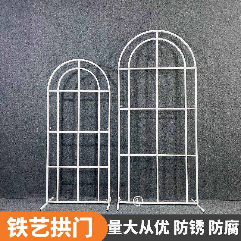 婚庆道具铁艺屏风 新款橱窗背景 婚礼屏风道具 舞台场景布置摆件