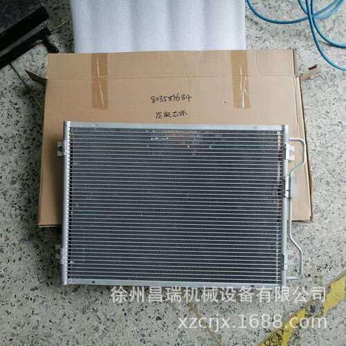 徐州徐工ZL50G装载机铲车冷气开关272100475工程机械原厂配件