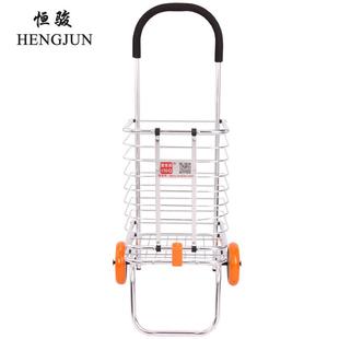 新款 粗铝合金购物车加固买菜车折手拉车老人便叠携小706 用加两款