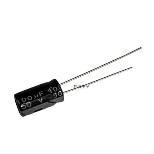 50V100UF直插铝电解电容6.3x11 6*11 100UF 50V 20% 黑色 DIP插件
