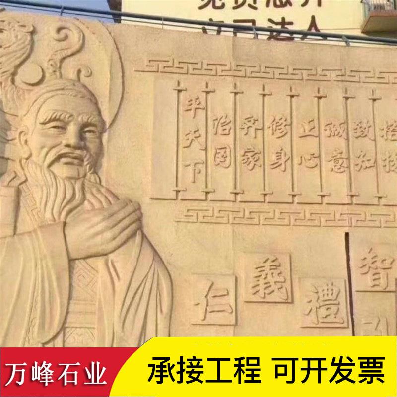 石雕拱桥汉白玉栏板浮雕桥庭院别墅户外花园小石桥围栏升旗台栏杆