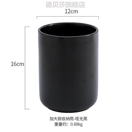 欧式筷子筒北欧陶瓷厨具收纳筒 筷子筒 烹饪用具收纳桶筷子笼厨房