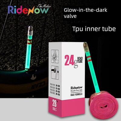 Ridenow自行车夜光内胎700C荧光气嘴内胎公路车折叠车超轻TPU内胎