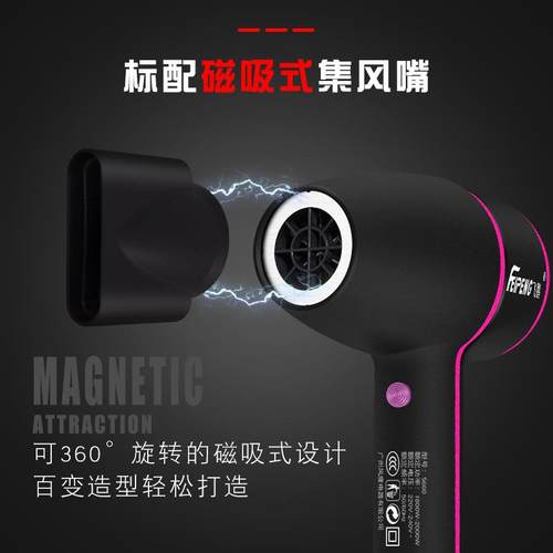 大功吹率电风机发廊业家用静音负离子网专红锤子风筒跨BVB吹境