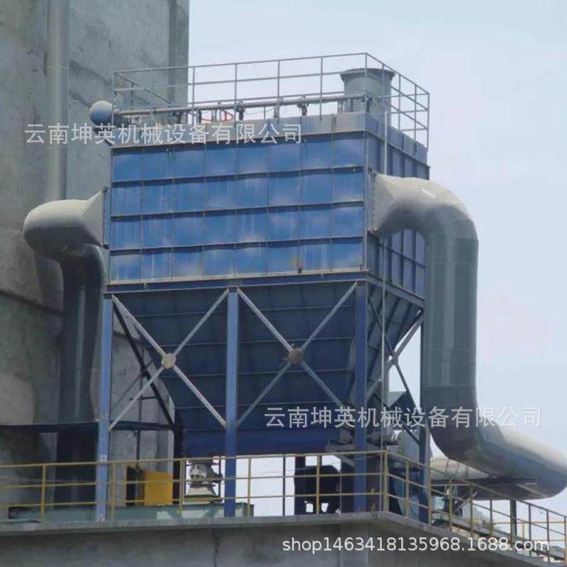 红河州中央除尘 布袋除尘器 耐高温锅炉除尘器 工业粉尘净化设备