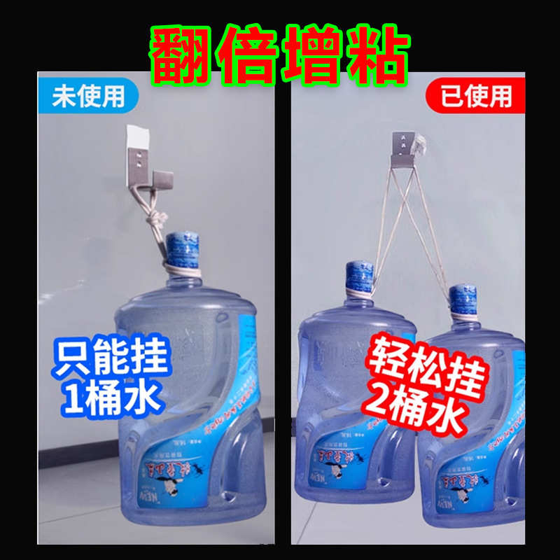 批发3m助粘剂 汽车用双面胶带助粘劑强力增粘处理胶水3m94底涂剂